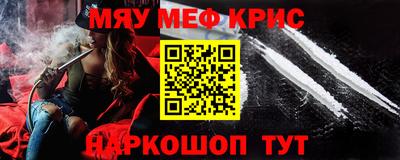 дистиллят марихуана Краснодар