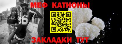 дистиллят марихуана Краснодар