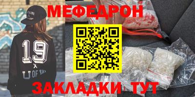 дистиллят марихуана Краснодар
