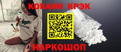 дистиллят марихуана Краснодар
