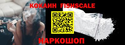 дистиллят марихуана Краснодар