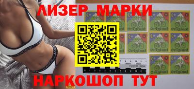 дистиллят марихуана Краснодар