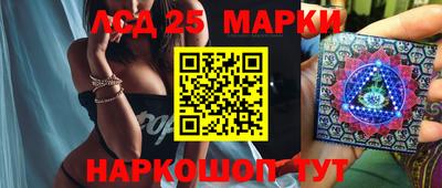 дистиллят марихуана Краснодар