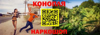 дистиллят марихуана Краснодар