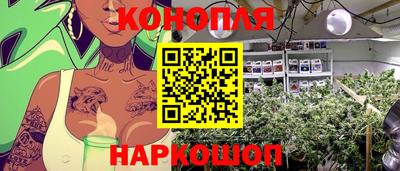 дистиллят марихуана Краснодар