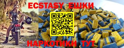 дистиллят марихуана Краснодар
