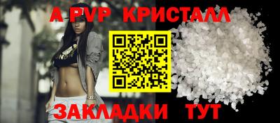 дистиллят марихуана Краснодар