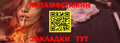 дистиллят марихуана Краснодар