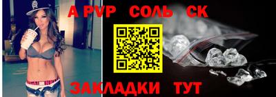 дистиллят марихуана Краснодар
