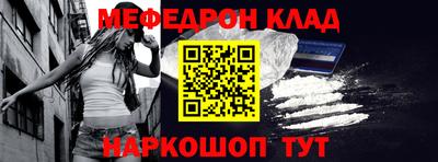 дистиллят марихуана Краснодар