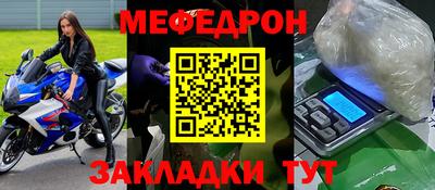 дистиллят марихуана Краснодар